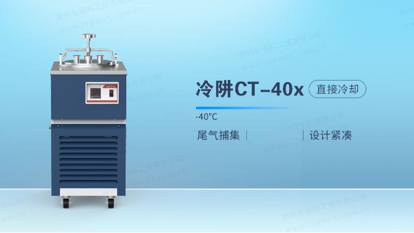 影響VOCs吸附性能的因素有那些？