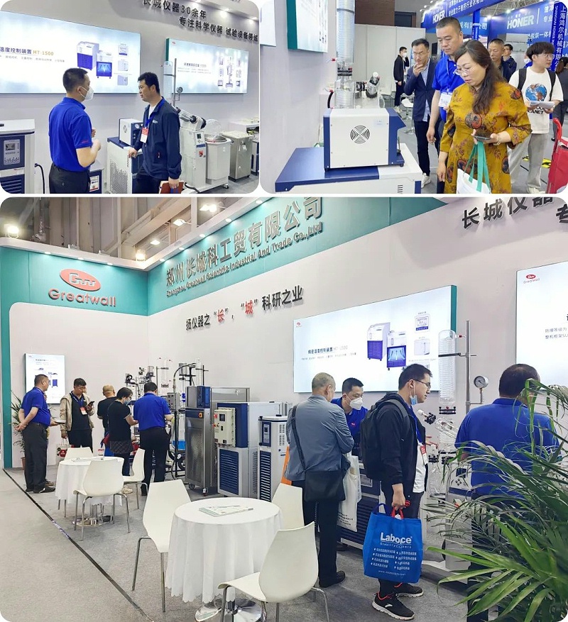 中國國際制藥機械博覽會