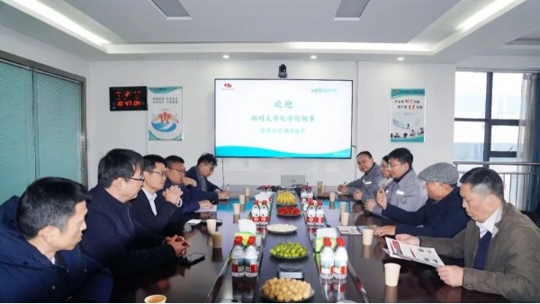 政府助力|高校信賴|政?？疾靾F(tuán)聚焦長城科工貿(mào)|共續(xù)校企合作創(chuàng)新路