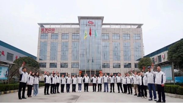 啟新程，赴新約|開工聚力，滿腔熱忱，護航科研與產業(yè)發(fā)展