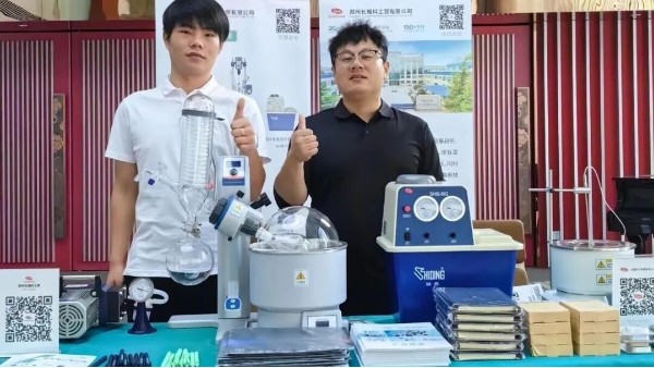 長城科工貿(mào) | 科研賦能之旅-實(shí)驗(yàn)室系列設(shè)備校園巡展上海站開啟