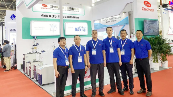 鄭州長城科工貿(mào)亮相 BCEIA 2023 第二十屆北京分析測試學術(shù)報告會暨展覽會