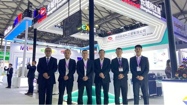 展會進行時|雙展同輝，長城科工貿(mào)亮相慕尼黑上海分析生化展與中國國際半導體博覽會！