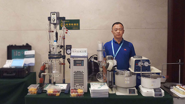 鄭州長城科工貿有限公司應邀參加“儀商匯”儀器渠道峰會山東省濟南站