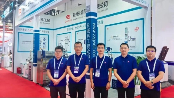 鄭州長城科工貿(mào)亮相第二十一屆北京分析測試學(xué)術(shù)報(bào)告會(huì)暨展覽會(huì)（BCEIA 2025）