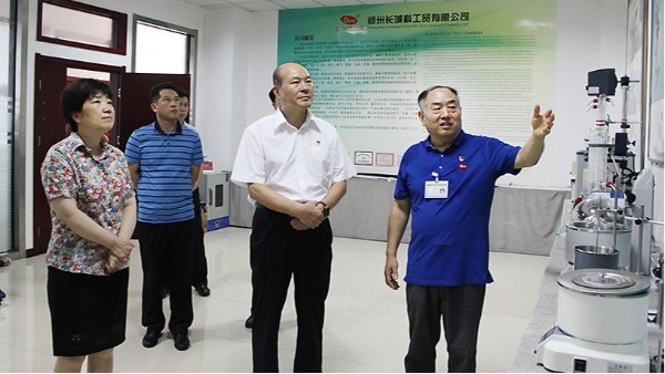 鄭州長城科工貿(mào)歡迎市人民檢察院檢察長劉?？{(diào)研指導(dǎo)工作